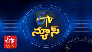 7 AM  ETV Telugu News  2nd March quot2025 [upl. by Emyam99]