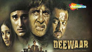 Deewaar  Amitabh Bachchan  Sanjay Dutt  Akshaye Khanna  Action Movies [upl. by Rochette905]