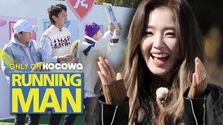 Make a Threeline Poem about Irene Running Man Ep 426 [upl. by Norrek]