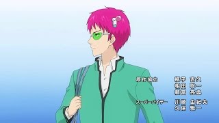 The Disastrous Life of Saiki K Ep 04 [upl. by Tager]