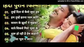 Kumar sanu and alka yagnik romantic songs [upl. by Janette]