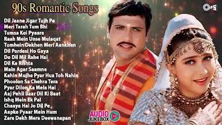 90s Romantic Songs 💘 Alka Yagnik Kumar Sanu Udit Narayan [upl. by Lachlan]