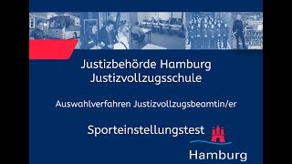 Sporteinstellungstest für Bewerberinnen im Justizvollzugsdienst [upl. by Valerlan708]