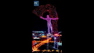 Impressive drone light show in Changchun China [upl. by Nnelg]