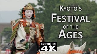 Kyoto Festival Jidai Matsuri 4K [upl. by Diao]