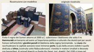 Storia dellarte 03 Mesopotamica [upl. by Asila]