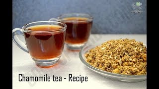 How To Make Chamomile Tea – Recipe  Bowl Of Herbs [upl. by Winshell]