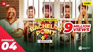 Bachelor Point  Season 2  EPISODE 04  Kajal Arefin Ome  Dhruba Tv Drama Serial [upl. by Cathey74]