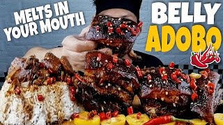 SPICY PORK BELLY ADOBO Mukbang ASMR [upl. by Jena98]