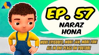 Jan Cartoon in Urdu  Naraz Hona  Official Cartoon Remastered  S01 E57 [upl. by Yusuk]