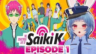 The Disastrous life of Saiki k  Episode 1  Erundel Vtuber Reacts [upl. by Eira556]