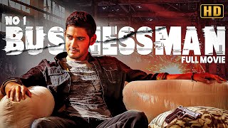 Mahesh Babu Superhit Movie No 1 Businessman  Part 02  Kajal Aggarwal Prakash Raj [upl. by Knowlton]