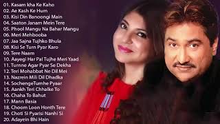 Top 20 Of Alka Yagnik amp Kumar Sanu Hits songs Forever new  SUPERHIT JUKEBOXअलका याग्निक कुमार सानू [upl. by Beckett]