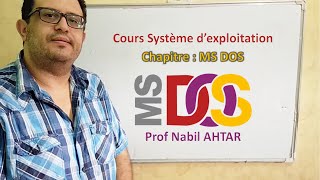 Cours système dexploitation  MS DOS [upl. by Anikas]