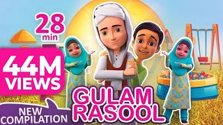 Ghulam Rasool All New Episodes  Compilation Cartoons for Kids  3D Animated Islamic Stories [upl. by Kcirdek]