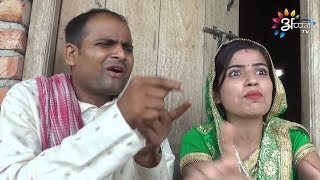 Appan Tv  Rochak amp Ghochak  EP 198 [upl. by Rahsab]