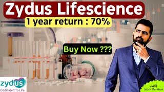 Zydus Life Stock Analysis  Zydus Life Sciences Stock News [upl. by Gnni586]