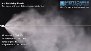 Two Fluid Air Atomizing NozzlesMistec Spraying [upl. by Shiekh]