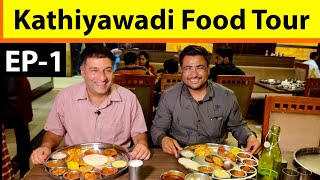 EP 1 A Day in Rajkot Gujarat  Places to eat in Rajkot Things to do in Rajkot [upl. by Nelg]