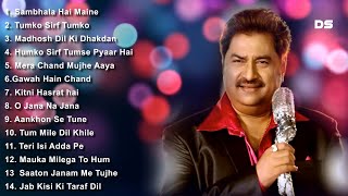 Best Romantic Song  Vol1  Kumar Sanu  Udit Narayan  Alka Yagnik [upl. by Cardon]