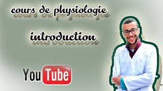 introduction a la physiologie humaine [upl. by Harwill704]