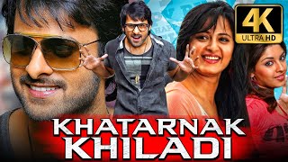 Businessman 3 4K ULTRA HD Blockbuster Hindi Dubbed Movie  Prabhas Anushka Shetty [upl. by Rukna506]