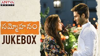 Sammohanam Full Songs Jukebox  Sammohanam Songs  Sudheer Babu Aditi Rao Hydari  Mohanakrishna [upl. by Cicero]