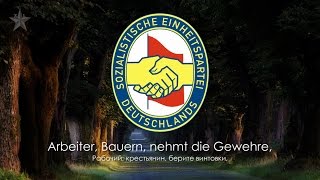 German socialist song  quotArbeiter Bauern nehmt die Gewehrequot Russian translation [upl. by Leiso]