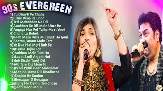 Kumar Sanu amp Alka Yagnik Golden Collection Songs Best of 90sHindi SongsBollywood Songs [upl. by Ahsikram]