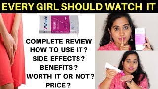 🔴🔴 VWash Plus Intimate Hygiene Wash REVIEW  How to use it  Worth it  Price  Side effects ❌❌ [upl. by Alahs334]