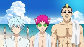 The Disastrous Life of Saiki K AMV  Dangerous [upl. by Tilly]